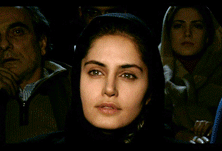 Shirin